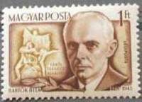 (1953-067) Марка Венгрия "Бела Барток "    Композиторы II Θ
